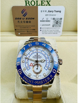 二手 ▶️  Rolex 勞力士 Yacht-Master II ◀️   116681     2020年錶  (44mm)   